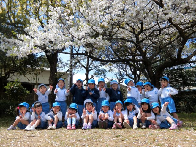 かわいいフォルテさん ４月 浜松市中区の認定こども園 みそらこども園